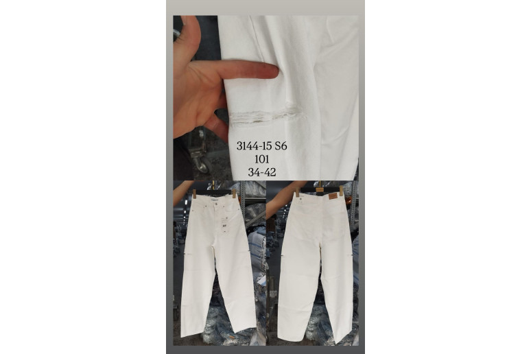 Джинсы женские IT'S BASIC JEANS 3144 SKATER РВАНКА БЕЛЫЕ