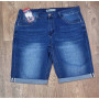 Фото 1 Шорты джинсовые мужские 435 NEW SKY JEANS from official site OSKAR™