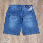 Фото 2 Шорты джинсовые мужские 756 NEW SKY JEANS from official site OSKAR™