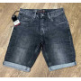 Фото 1 Шорти чоловічі DSQATARD JEANS 9304 from official site OSKAR™