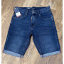 Фото 1 Шорти чоловічі DSQATARD JEANS 9312 from official site OSKAR™