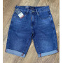 Фото 1 Шорти чоловічі DSQATARD JEANS 9318 from official site OSKAR™