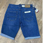 Фото 2 Шорти чоловічі DSQATARD JEANS 9321 from official site OSKAR™