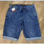 Фото 1 Шорти чоловічі DSQATARD JEANS 9322 from official site OSKAR™
