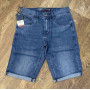 Фото 1 Шорти чоловічі DSQATARD JEANS 9323 from official site OSKAR™