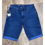 Фото 1 Шорти чоловічі DSQATARD JEANS 9324 from official site OSKAR™