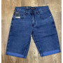 Фото 1 Шорти чоловічі DSQATARD JEANS 9325 from official site OSKAR™