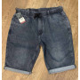 Фото 1 Шорти чоловічі DSQATARD JEANS 9333 from official site OSKAR™