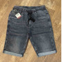 Фото 1 Шорти чоловічі DSQATARD JEANS 9335 from official site OSKAR™