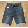 Фото 1 Шорти чоловічі DSQATARD JEANS 9337 from official site OSKAR™