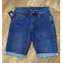 Фото 1 Шорти чоловічі DSQATARD JEANS 9340 from official site OSKAR™