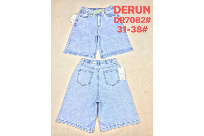 Джинсовые шорты женские DERUN JEANS 7082