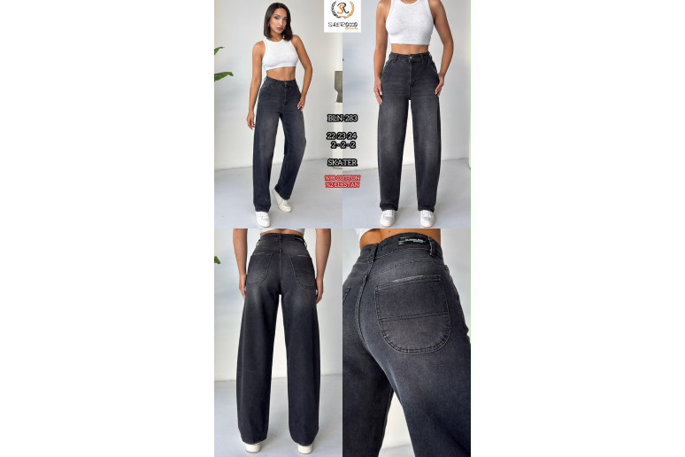 Джинси жіночі підліткові SHEROCCO JEANS 283 SKATER