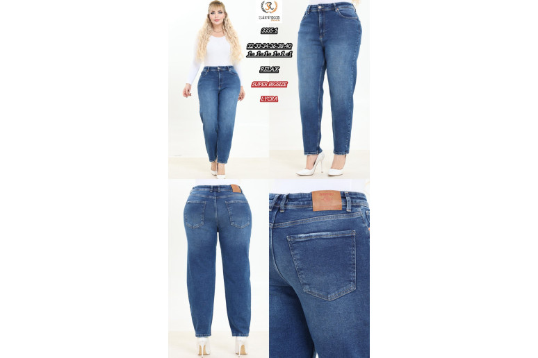 Джинси жіночі SHEROCCO JEANS 3335-1 RELAX MOM