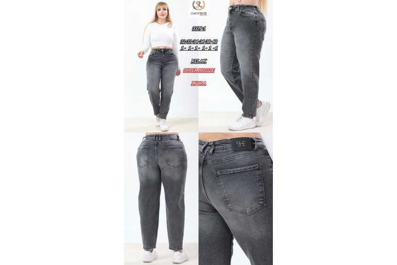 Джинси жіночі SHEROCCO JEANS 3339-1 RELAX MOM
