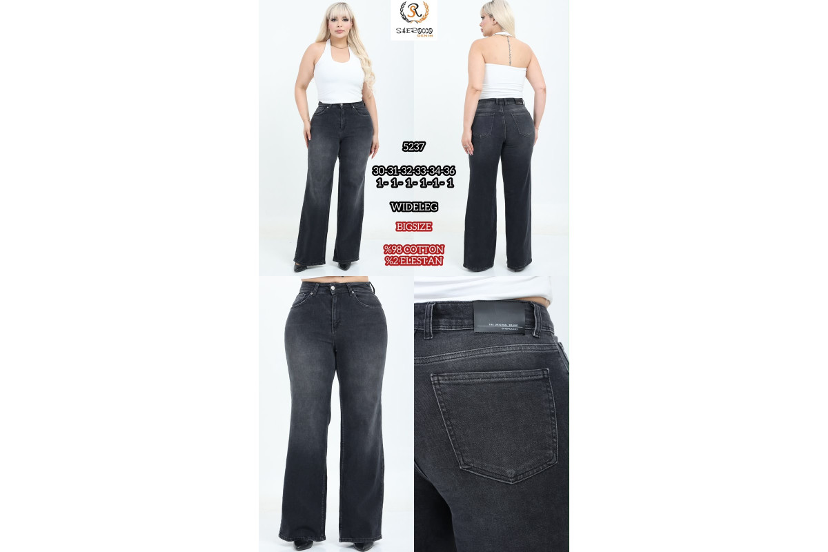 Фото Джинси жіночі SHEROCCO JEANS 5237 WIDE LEG from official site OSKAR™