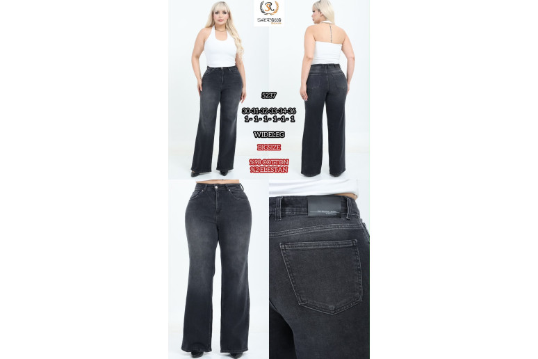 Джинси жіночі SHEROCCO JEANS 5237 WIDE LEG