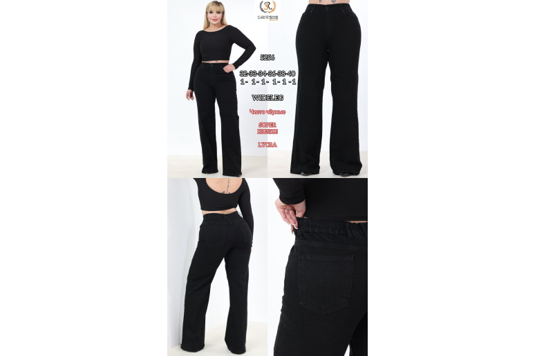 Джинси жіночі SHEROCCO JEANS 5256 WIDE LEG