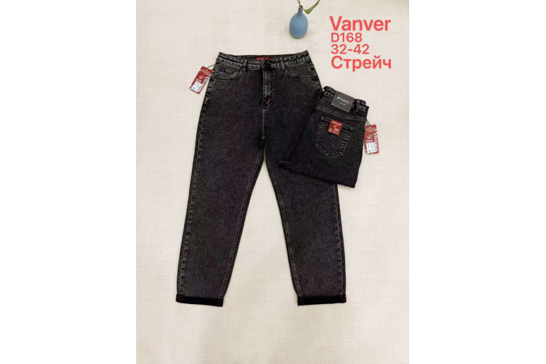 Джинсы женские VANVER JEANS 168 МОМ