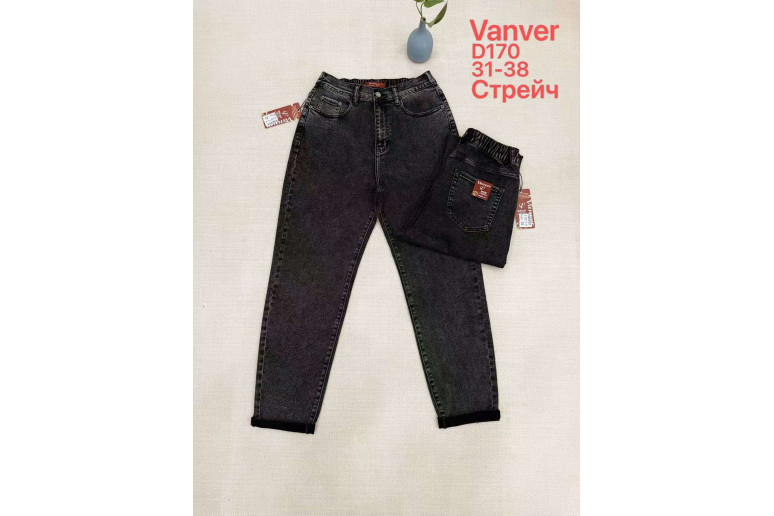 Джинсы женские VANVER JEANS 170 МОМ