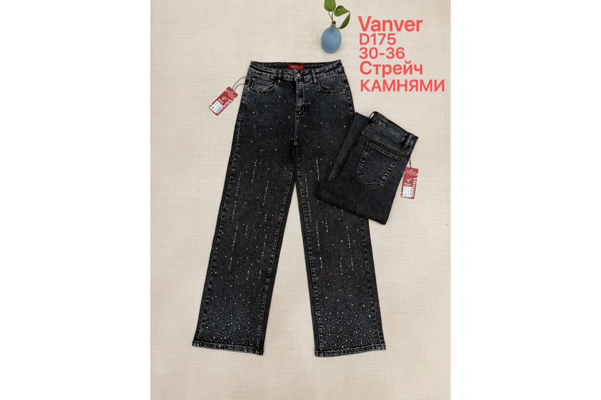 Фото Джинсы женские VANVER JEANS 175 ТРУБЫ С КАМНЯМИ from official site OSKAR™
