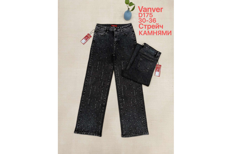 Джинси жіночі VANVER JEANS 175 ТРУБИ З КАМІННЯМ