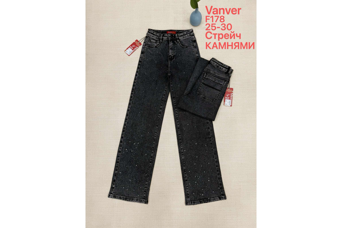 Фото Джинсы женские VANVER JEANS 178 ТРУБЫ С КАМНЯМИ from official site OSKAR™