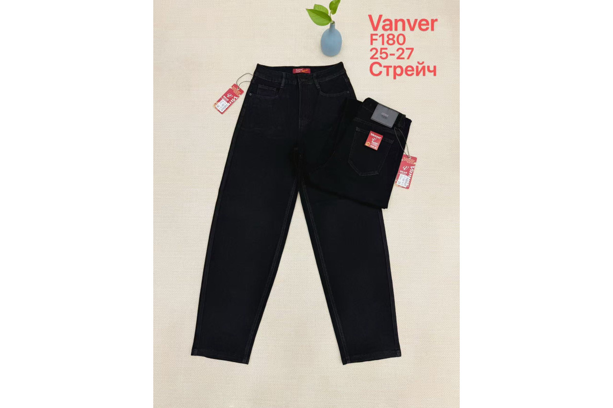 Фото Джинсы женские VANVER JEANS 180 BAGGY from official site OSKAR™