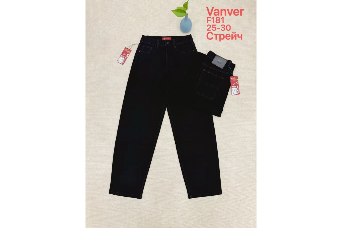 Фото Джинсы женские VANVER JEANS 181 BAGGY from official site OSKAR™