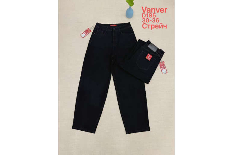 Джинсы женские VANVER JEANS 185 BAGGY