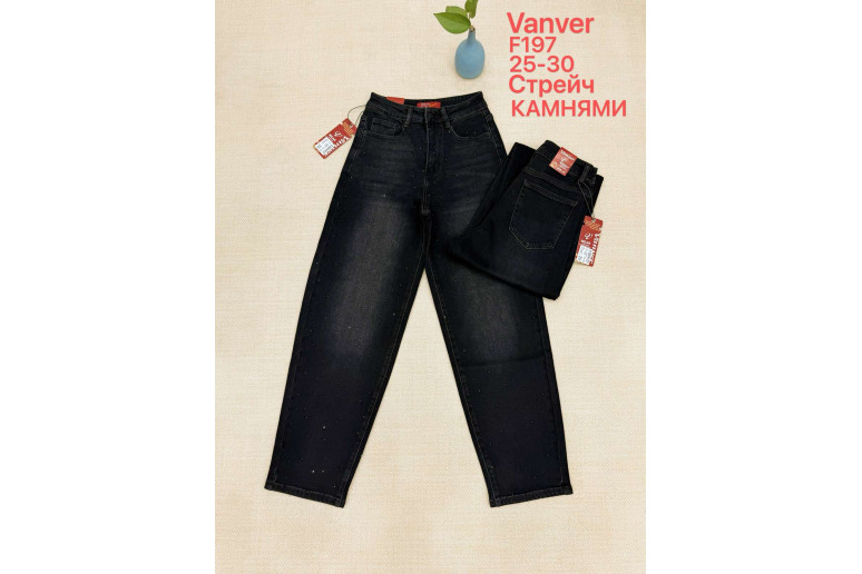 Джинсы женские VANVER JEANS 197 BAGGY С КАМНЯМИ