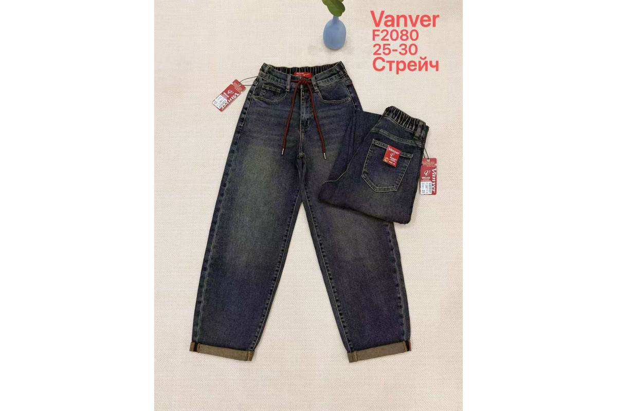 Фото Джинсы женские VANVER JEANS 2080 BAGGY from official site OSKAR™