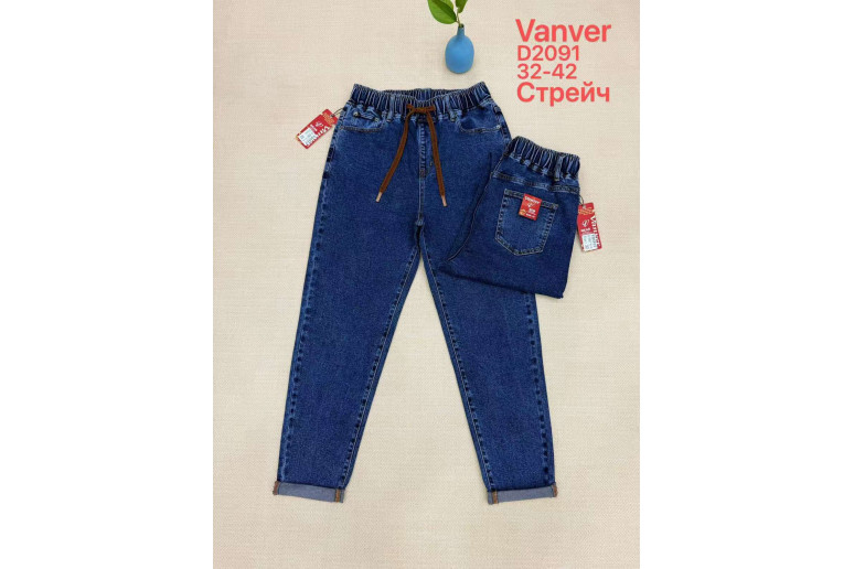 Джинси жіночі VANVER JEANS 2091 МОМ