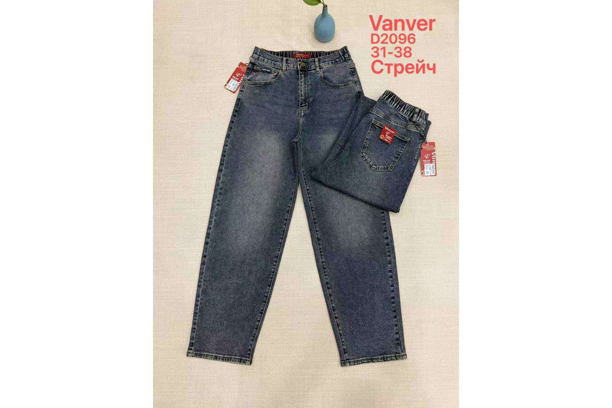 Фото Джинсы женские VANVER JEANS 2096 BAGGY from official site OSKAR™