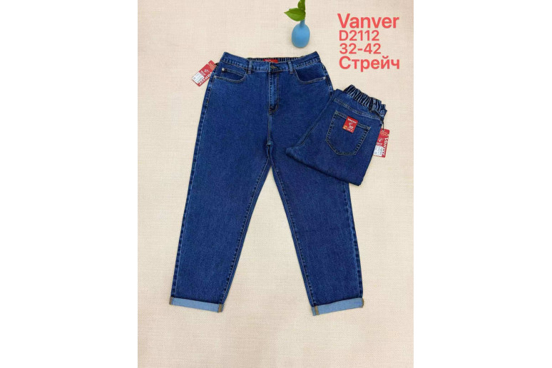 Джинси жіночі VANVER JEANS 2112 МОМ