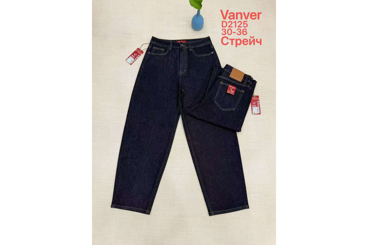 Фото Джинсы женские VANVER JEANS 2125 BAGGY from official site OSKAR™