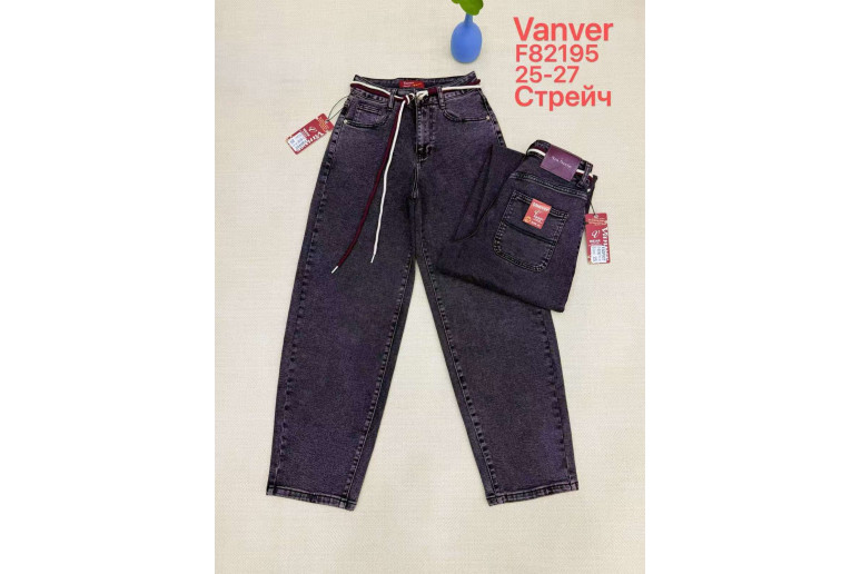 Джинсы женские VANVER JEANS 82195 BAGGY