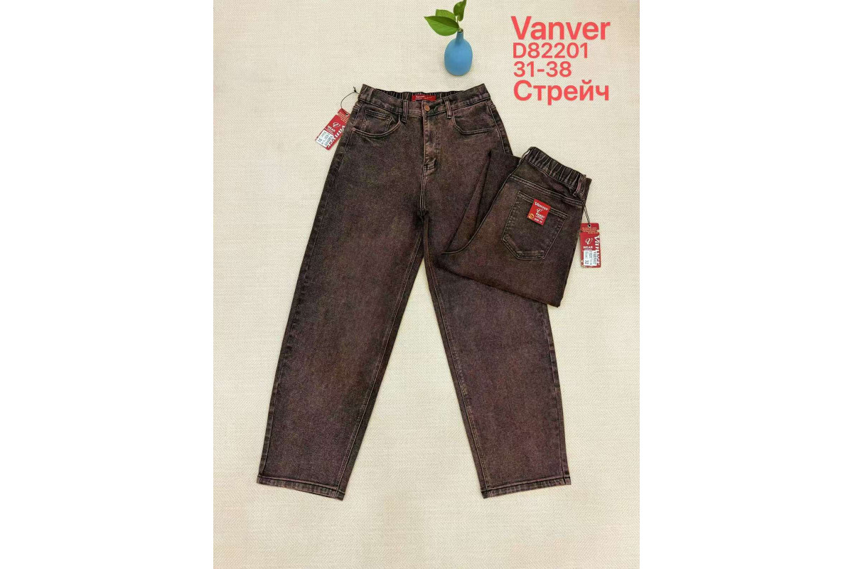Фото Джинсы женские VANVER JEANS 82201 BAGGY from official site OSKAR™