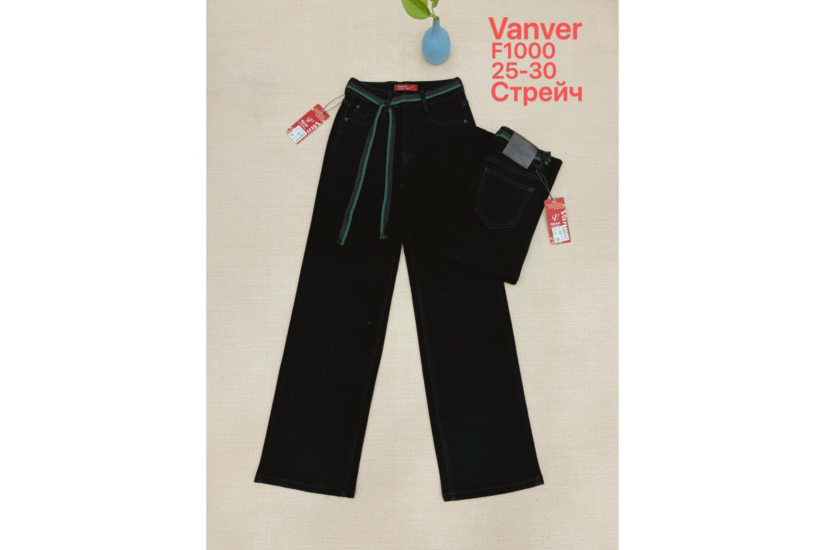 Фото Джинси жіночі VANVER JEANS 1000 ТРУБИ from official site OSKAR™