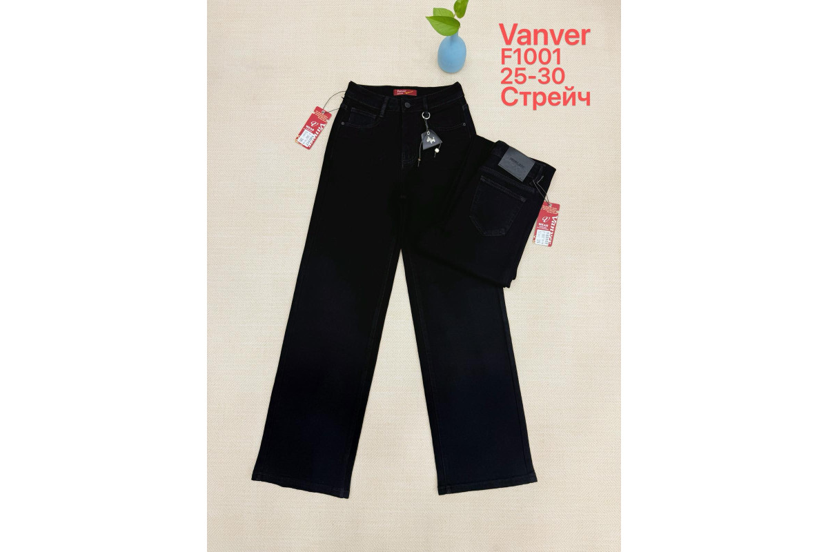 Фото Джинси жіночі VANVER JEANS 1001 ТРУБИ from official site OSKAR™