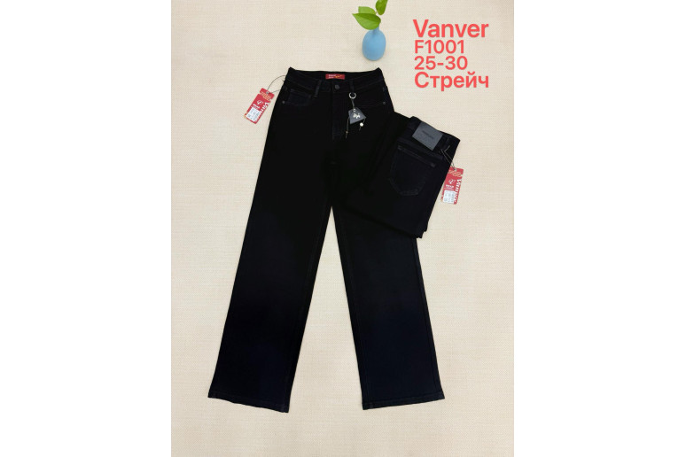 Джинсы женские VANVER JEANS 1001 ТРУБЫ