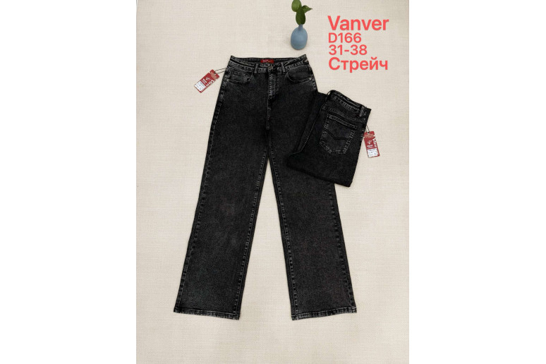 Джинси жіночі VANVER JEANS 166 ТРУБИ