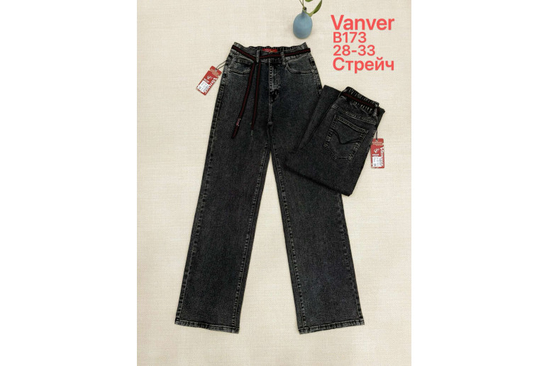 Джинси жіночі VANVER JEANS 173 ТРУБИ