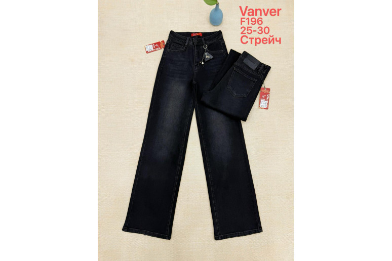 Джинси жіночі VANVER JEANS 196 ТРУБИ