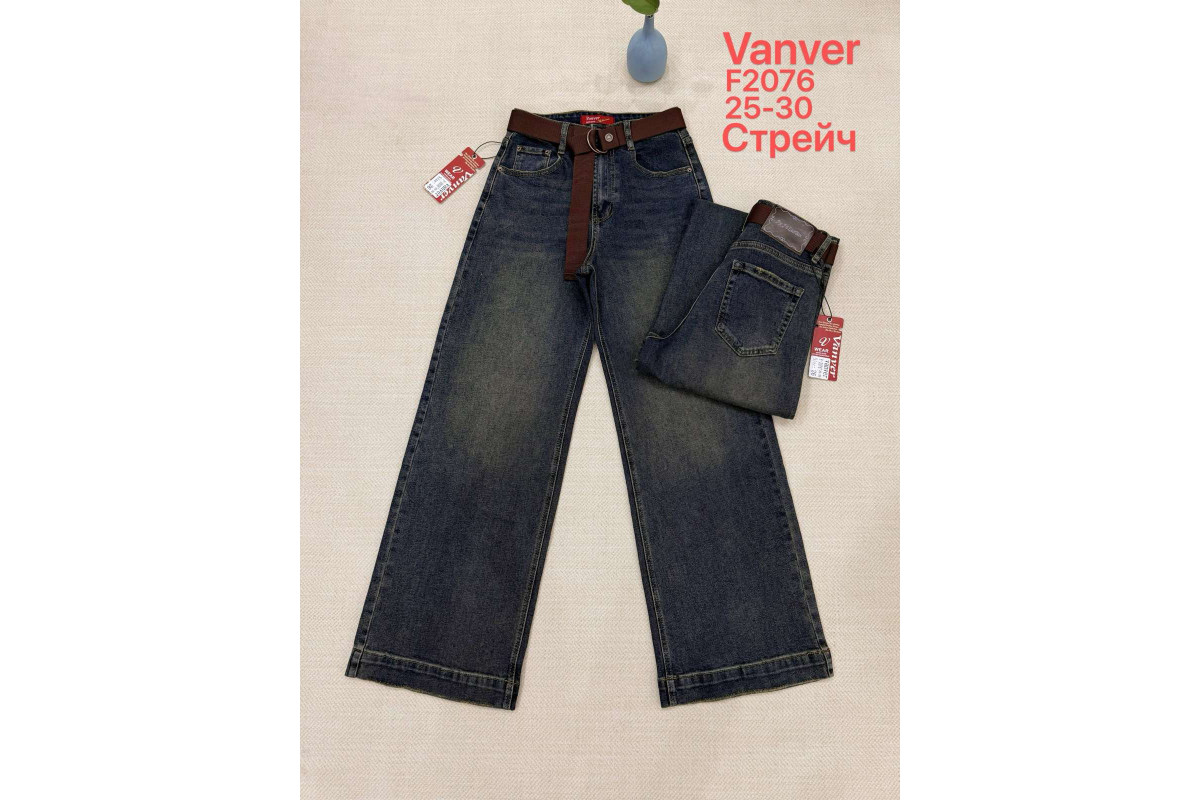 Фото Джинси жіночі VANVER JEANS 2076 ТРУБИ from official site OSKAR™