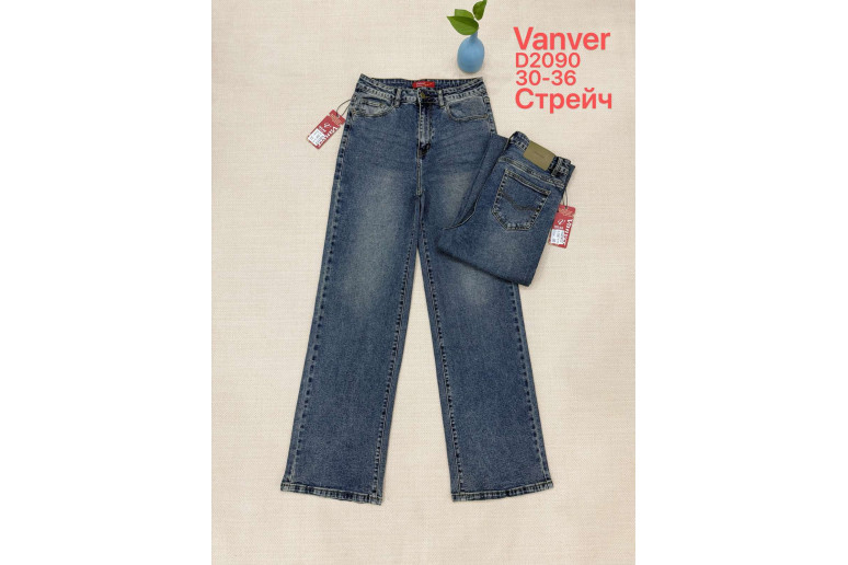 Джинси жіночі VANVER JEANS 2090 ТРУБИ