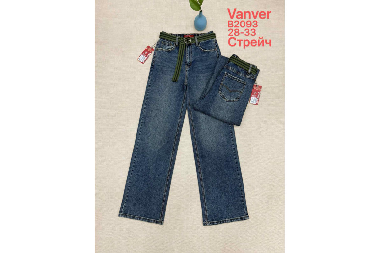 Джинси жіночі VANVER JEANS 2093 ТРУБИ