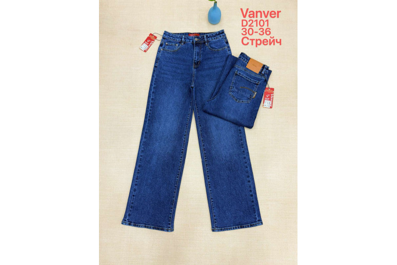 Джинсы женские VANVER JEANS 2101 ТРУБЫ