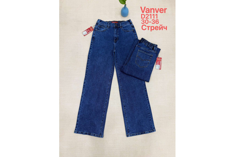 Джинсы женские VANVER JEANS 2111 ТРУБЫ