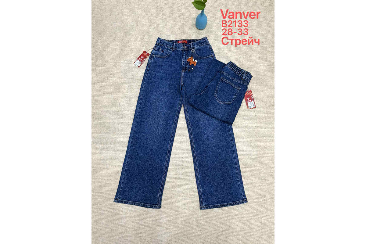 Фото Джинси жіночі VANVER JEANS 2133 ТРУБИ from official site OSKAR™